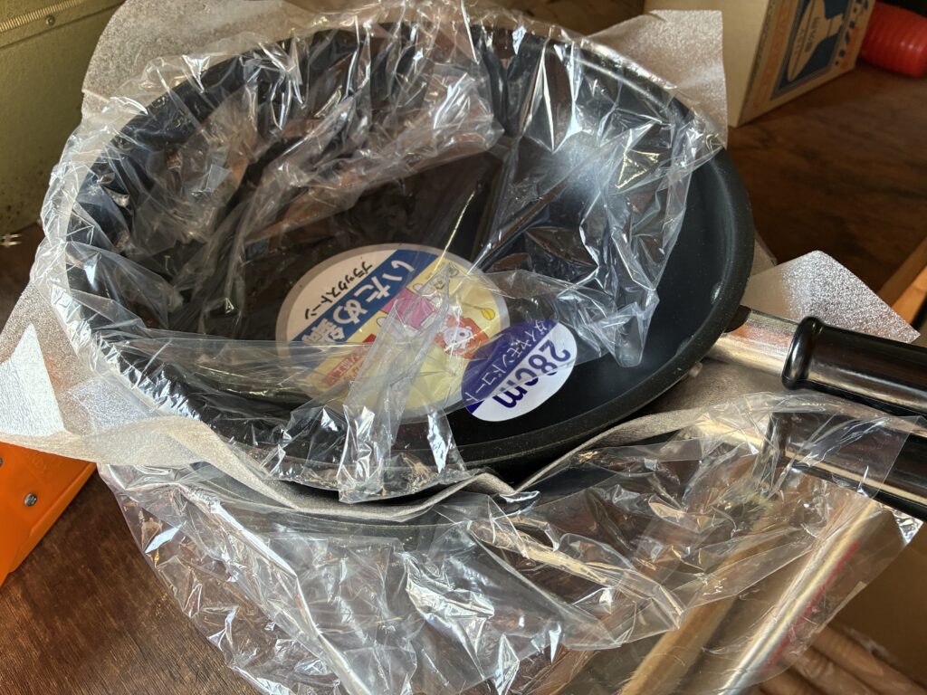 調理器具の在庫